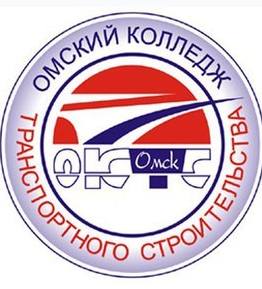Профессиональное образов