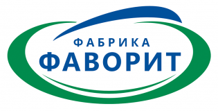Фабрика Фаворит