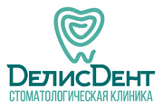 ДелисДент