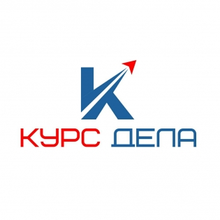 Курс Дела