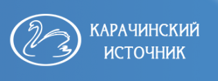Карачинская Минеральная Вода Купить В Спб