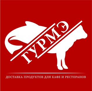 ГУРМЭ