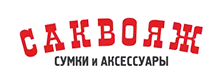 Магазин Саквояж