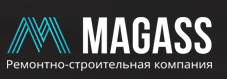 МАГАСС