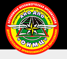 ЦТО МИР