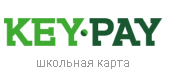 ПРОЕКТ KEY-PAY