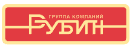 ГК Рубин