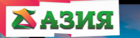 Торговая группа Азия