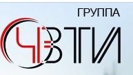 ООО ЧЗТИ
