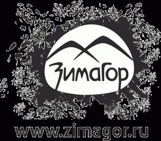 Горнолыжный центр Зимагор