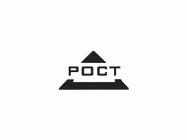 Рост