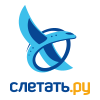Слетать.ру