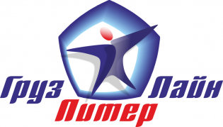 ГрузПитерЛайн