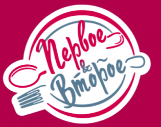 Кулинария Первое Второе