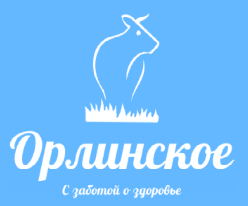 Орлинское