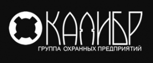 ООО ЧОП Калибр