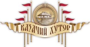 Казачий Хутор