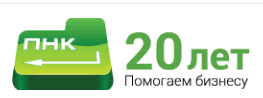 Удостоверяющий центр ПНК