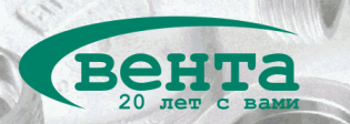 Вента