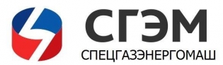 СГЭМ