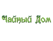 Чайный Дом