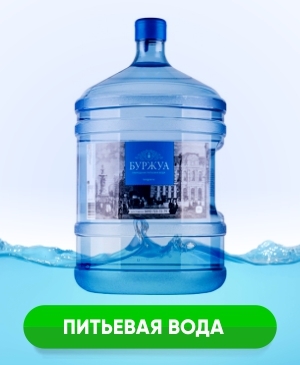 Дана