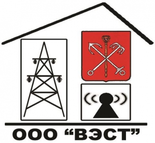 ВЭСТ