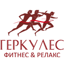 ГЕРКУЛЕС
