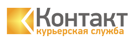 Служба доставки Контакт