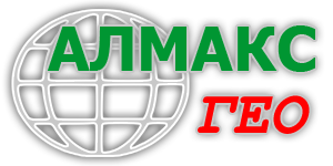 Алмакс-Гео
