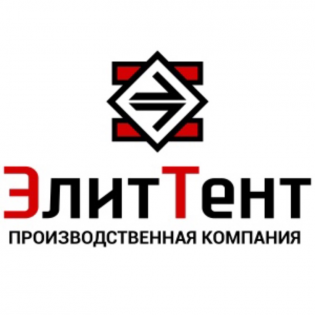 ЭлитТент