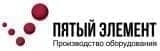 Пятый Элемент