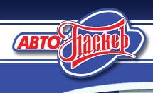 Карта автопаскер скидочная