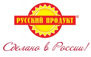 РУССКИЙ ПРОДУКТ