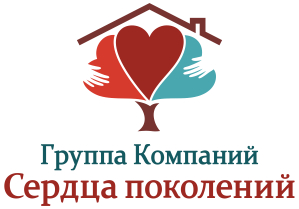 Сеть пансионатов Сердца поколений