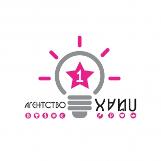 Хайп агентство 1