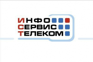 ИнфоСервисТелеком