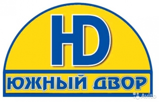 Южный двор