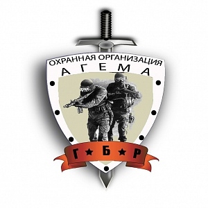 БАРИТ
