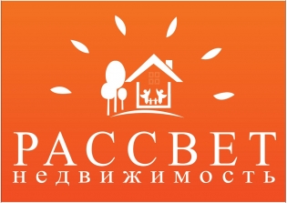 Рассвет Недвижимость