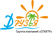 Друзья