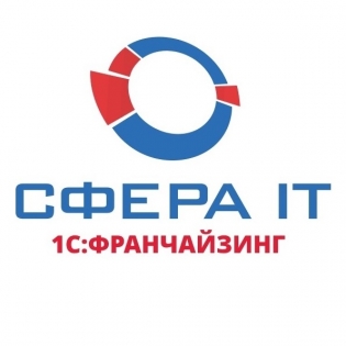 Сфера IT