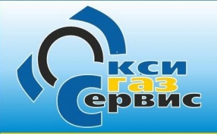 ОксиГазСервис