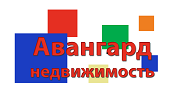 Авангард