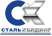 Стальхолдинг