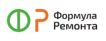 Формула ремонта