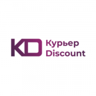 Курьер Дисконт