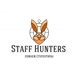 Staff Hunters