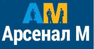 Арсенал М