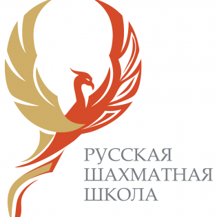Русская Шахматная Школа